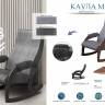Кресло-качалка Каула М экокожа Дунди 109, каркас венге