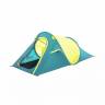 Палатка 2-местная 220x120x90см "Coolquick 2" 1 слой, 180Т polyester PU, 1500мм, 110гр/м2 PE